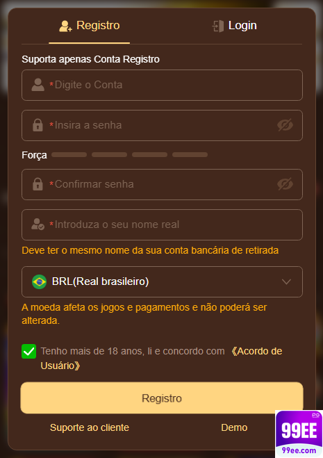 Recompensas VIP 99ee.com